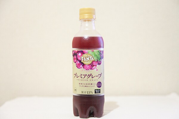 「ファンタグレープ」がリッチになって新登場!