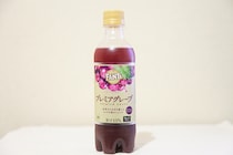 「ファンタグレープ」がリッチになって新登場！