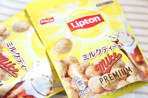 再現度高め!リプトンのミルクティーが○○に!!