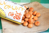 誰か手を止めて…！サクサク軽～いカルディのスナック菓子は中毒性ありです！