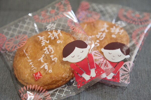 【カルディ】「ありがとう」が言えないあなたにおすすめのお菓子3選