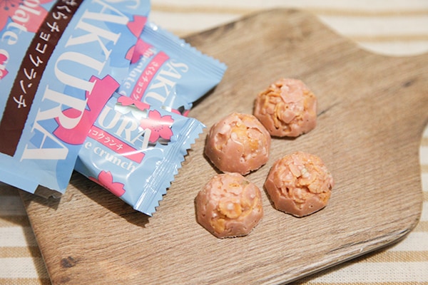 安いからって侮るな!カルディの213円チョコが“サクうま”でした