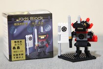 遊びながら学べる!? セリアの「キッズブロック」が想像以上に楽しい