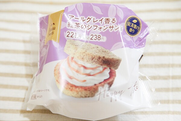 天国なの!? 極上のふわっふわスイーツが復活したんだって!!