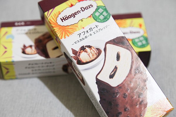 ハーゲンダッツ新作はエスプレッソの苦みが効いたバータイプです!