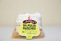 “甘さの暴力”…501kcalのハイブリッドバスチー爆誕！