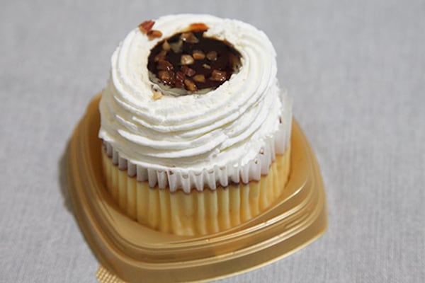 “甘さの暴力”…501kcalのハイブリッドバスチー爆誕！