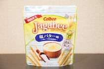 マズイわけなくない!? ファミマ限定「じゃがビー」は塩バター味！