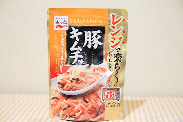 永谷園の「レンジで楽らく！」を使ったら本当に楽らくで一品できた