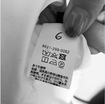 洗濯表示の意味をわかりやすく解説！マスターすれば失敗知らず