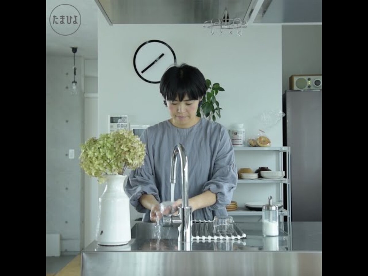 【動画】子育てを楽しむために、やめてよかった家事としない家事