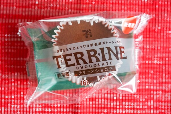 セブン、181円で鬼甘スイーツを買える!!!