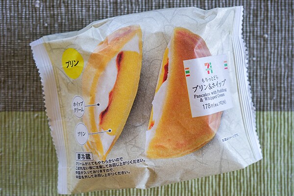 セブンから凶悪なスイーツが爆誕!!!