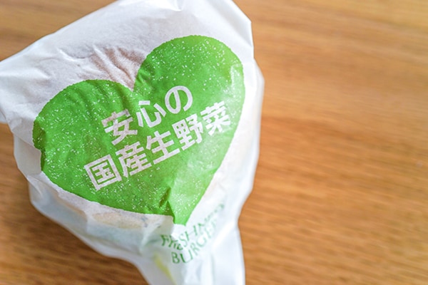 10万食を売り上げた人気商品がまさかの復活!!!