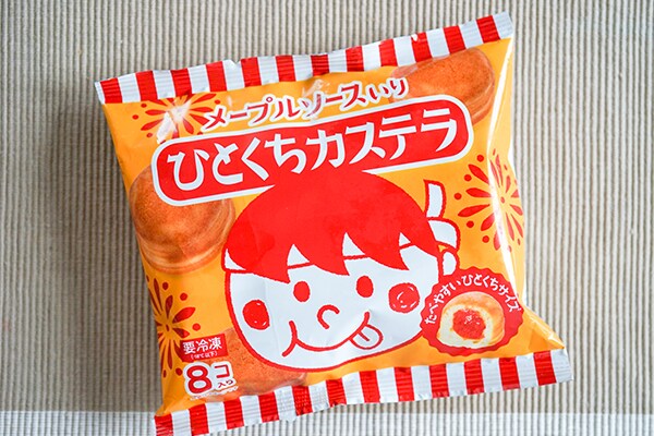 1個あたり23円!セブンで超おいしいスイーツを発見!