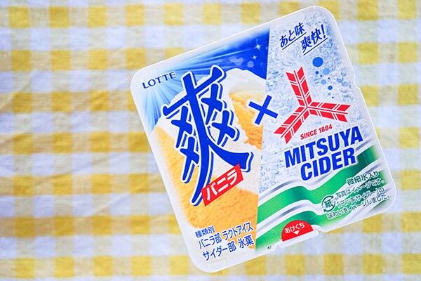 再販キター!三ツ矢サイダーと○○コラボの新商品が激ウマ!