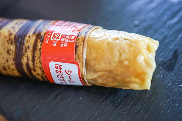 【数量限定】ファミマの人気商品が100円で復活してる!?