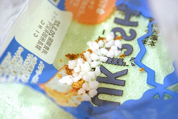 1個431kcal！ザクウマなローソン新作スイーツ！！