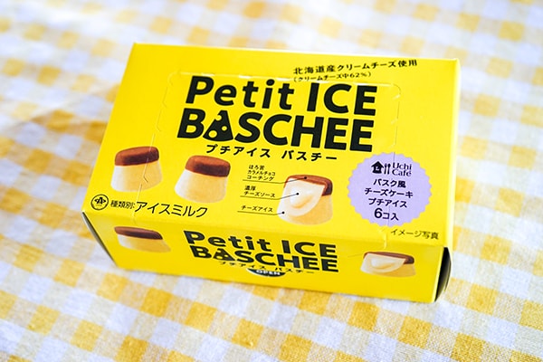 【ウマイ】ローソンの大人気スイーツがアイスになった！！！