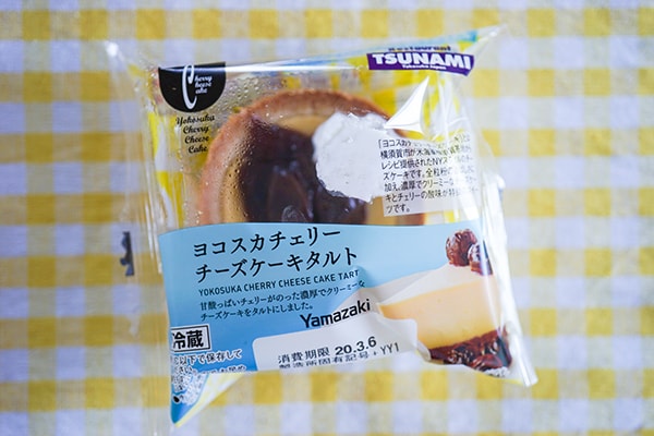 本物のN.Y.スタイルのチーズケーキがコンビニで買える!?