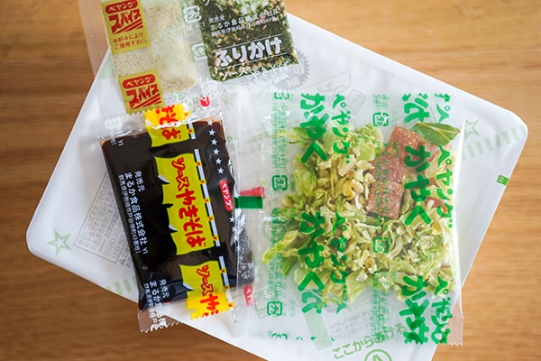 【個人的No.1】限定ペヤングが発売された!!