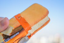 セブンのコレ、最高にウマイと話題！！