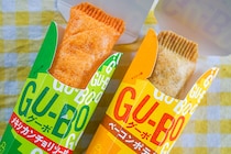 ローソン新作「グーボ」はウマイけど注意すべし！その理由は…