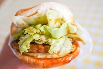 モスのコレ、幸せの味がするらしい！！！