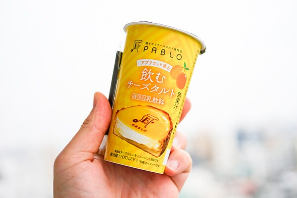 ローソンの「パブロ 飲むチーズタルト」はデザート感100点でした!!