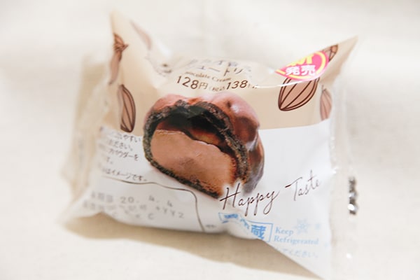 高級チョコにも負けない!? ネット民も大絶賛の激ウマスイーツって?