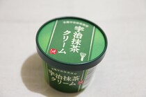 カルディの「宇治抹茶クリーム」、最高じゃない？