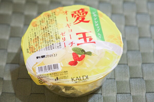 68kcal！カルディで買った台湾スイーツ「オーギョーチゼリー」を食べてみた