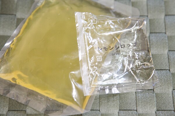 68kcal！カルディで買った台湾スイーツ「オーギョーチゼリー」を食べてみた