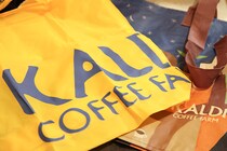 全部300円以下！カルディのエコバッグがかわいい＆便利！