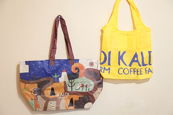 全部300円以下！カルディのエコバッグがかわいい＆便利！