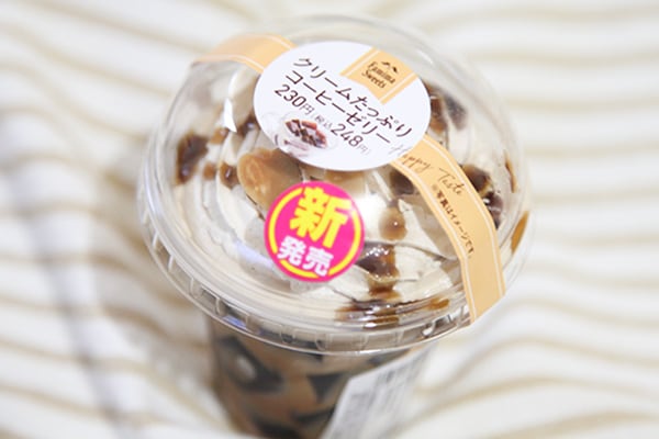 苦みがたまらん…!コーヒー好きにおすすめのファミマスイーツ