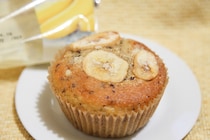 「うますぎる！」と話題のファミマ新作マフィンは138円です！