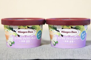 またまた新作！ハーゲンダッツの「ロイヤルジャスミンティー」が上品・濃厚・最高！