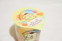 ポムポムプリンは飲みものだった!?