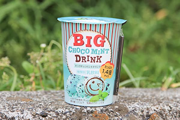 チョコミン党に朗報!? あの「チョコミントドリンク」がビッグになって復活!