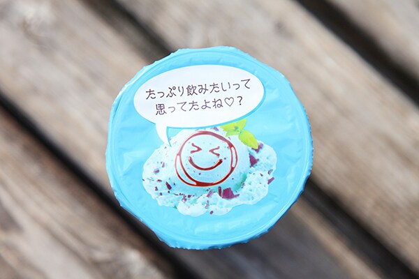 チョコミン党に朗報!? あの「チョコミントドリンク」がビッグになって復活!