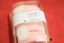 ローソンの「もち食感ロール」が巨大化!?