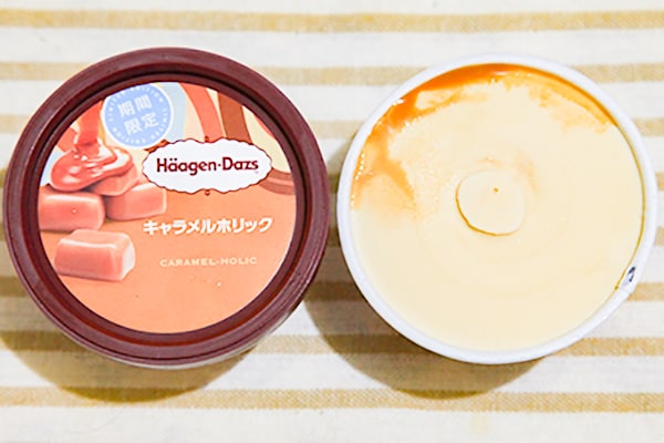 まさに“ホリック”　ハーゲンダッツ新作は中毒性ありのキャラメルです！！
