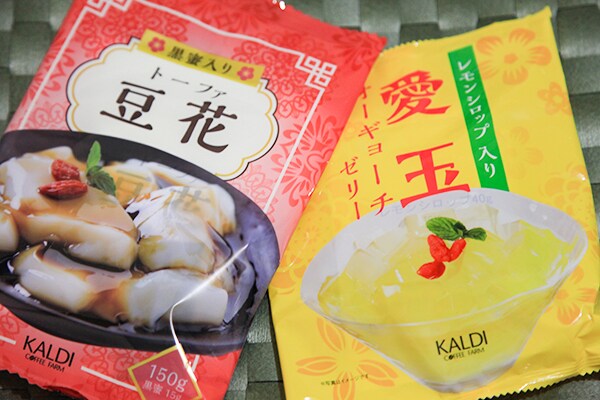 カルディで買える！冷やすだけでOKの“ぷるぷる台湾スイーツ”