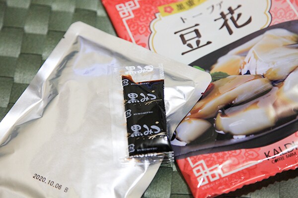 カルディで買える！冷やすだけでOKの“ぷるぷる台湾スイーツ”