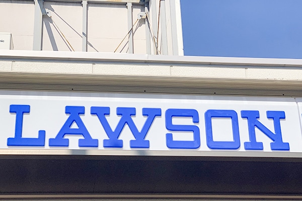 21個!? ローソンの500円スイーツはパーティー仕様です!