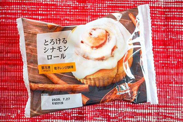 【セブンで購入】冷凍食品なのにウマすぎるシナモンロール