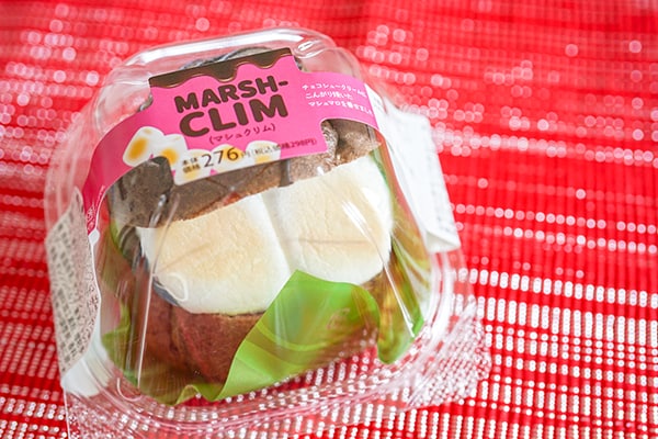 【限定】ローソンからまたすっごいスイーツが発売された！