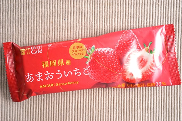【265円】ローソンの超リッチなあまおうアイスが最高でした！