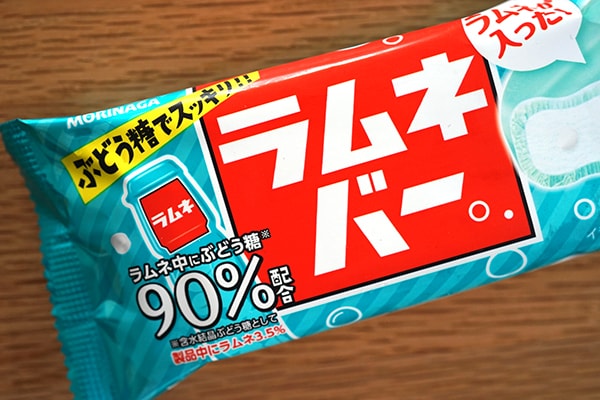 【コンビニ限定】あの駄菓子がアイスになった!?
